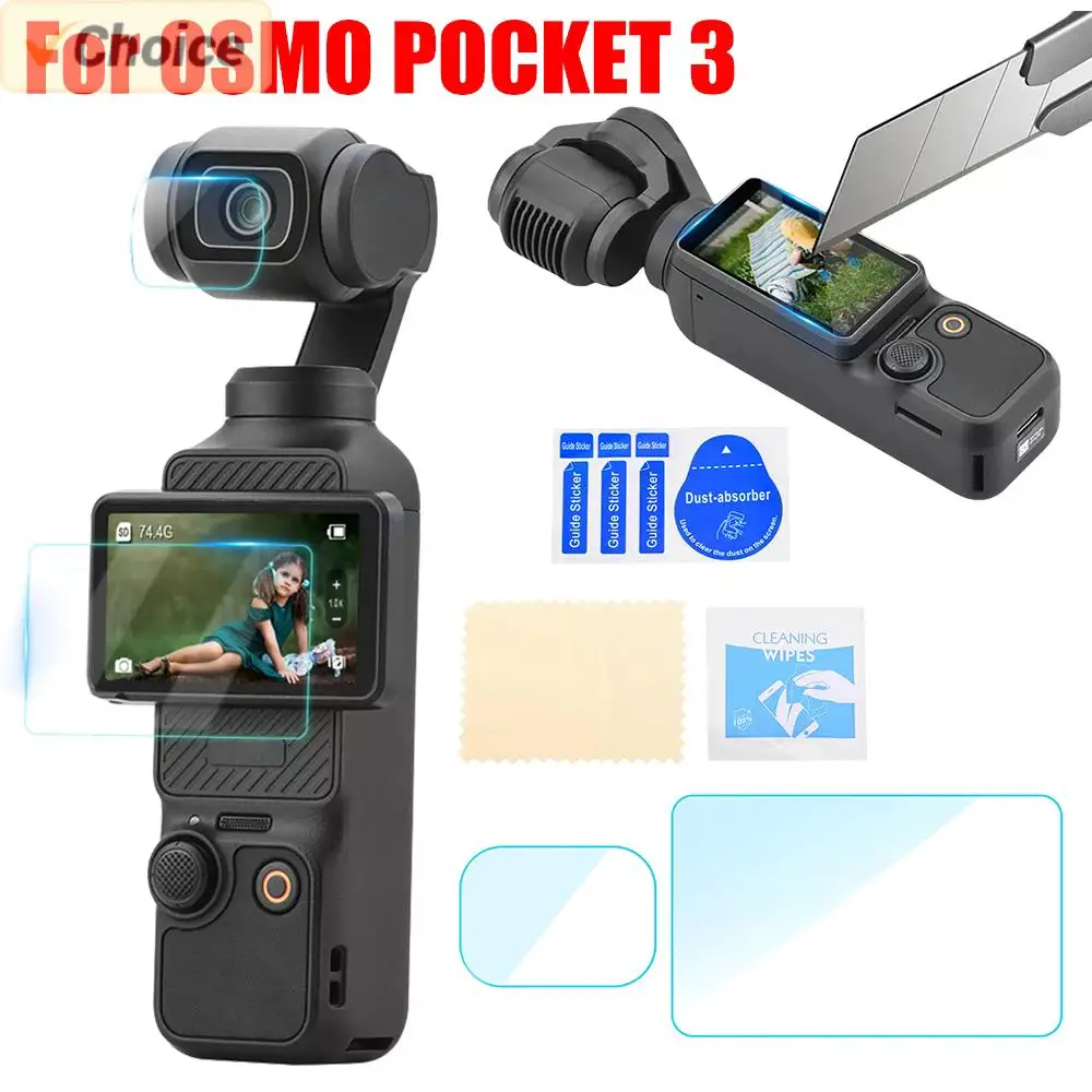 Защитная пленка для объектива DJI OSMO Pocket 3 HD