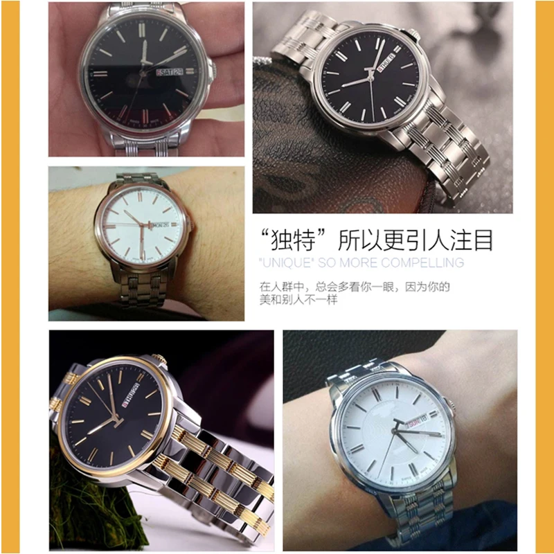 For Tissot 1853 Hengyi starfish series T065 steel strap T065430A steel band original stainless steel solid watch chain 19mm