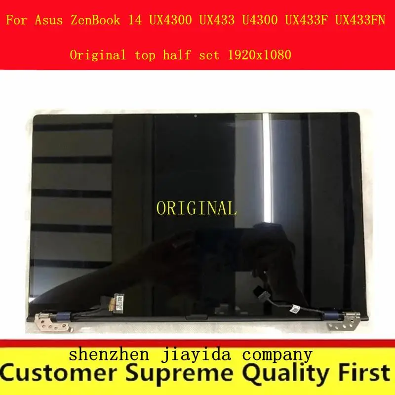 

Оригинальный светодиодный/ЖК-Дисплей 1920*1080 14 дюймов, экран в сборе для Asus ZenBook 14 UX4300 UX433 U4300 UX433F UX433FN