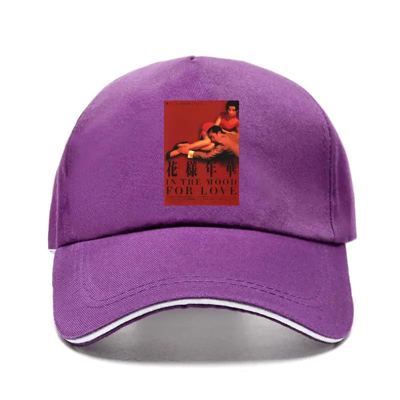 

in The ood for ove Wong Kar Wai Fi ovie Cinea Art T New Hat Gift Tee for Uniex WoUniex