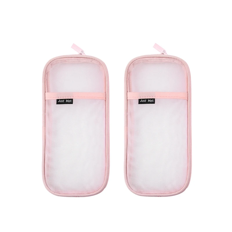 

2 Pack Clearly Visible Grid Pen Cases Organizer, Zipper Transparent Makeup Bag Pencil Case Pouch