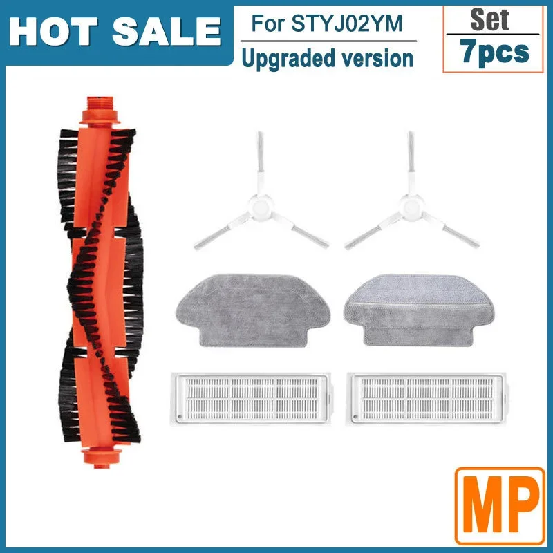 

Аксессуары для робота-пылесоса Xiaomi Mijia