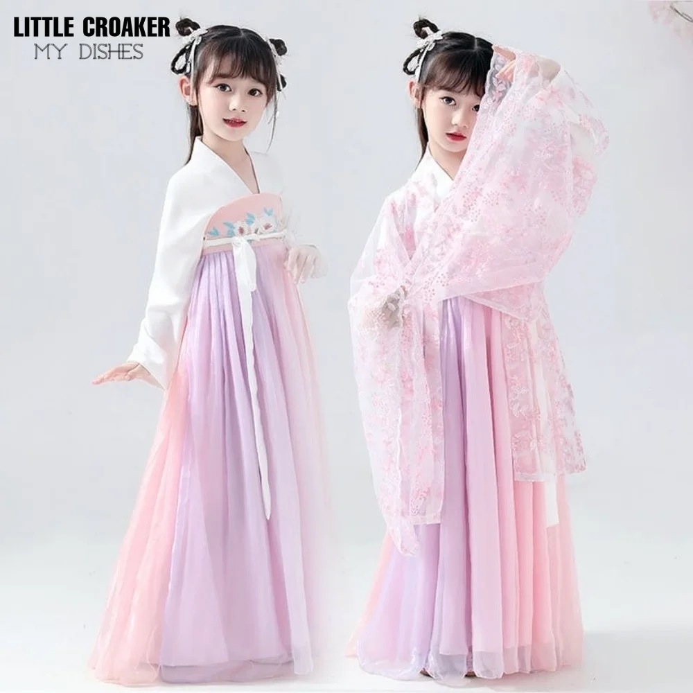 

Детский костюм на Хэллоуин Hanfu, летнее платье для косплея для девочек, Китайская древняя фея, Детский костюм для девочек Hallowen