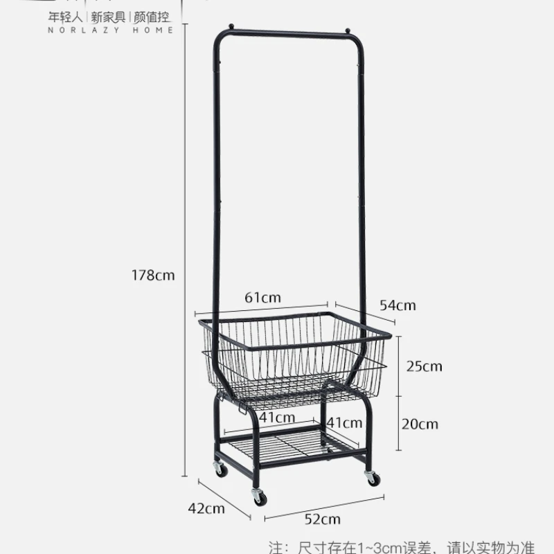 Скандинавская корзина для покупок вешалка пальто домашняя напольная одежды в