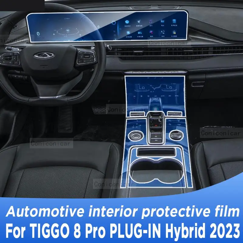 

For CAOA Chery TIGGO 8 Pro PLUG-IN Hybrid 2023 Gearbox Panel Navigation Automotive Interior TPU Protective Film Anti-Scratch