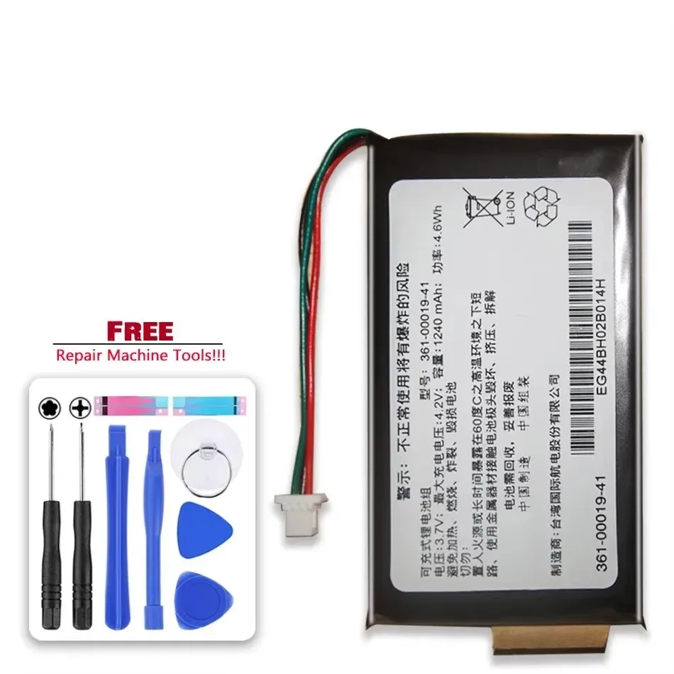 Сменный аккумулятор для GARMIN Edge 605 705/Edge 705 GPS 361-00019-14 Bateira 1240 мАч