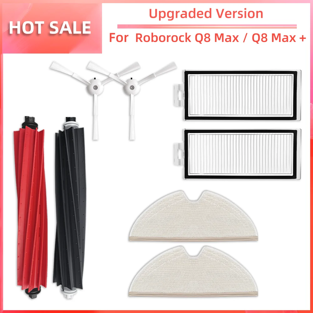 

Аксессуары для Roborock Q8 Max / Q8 Max+