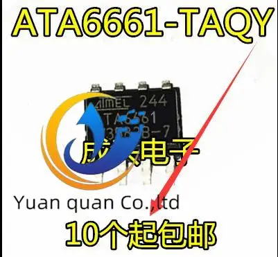 

30pcs original new ATA66661-TAQY ATA6661 Automobile Computer Board LIN Transceiver Communication SOP8