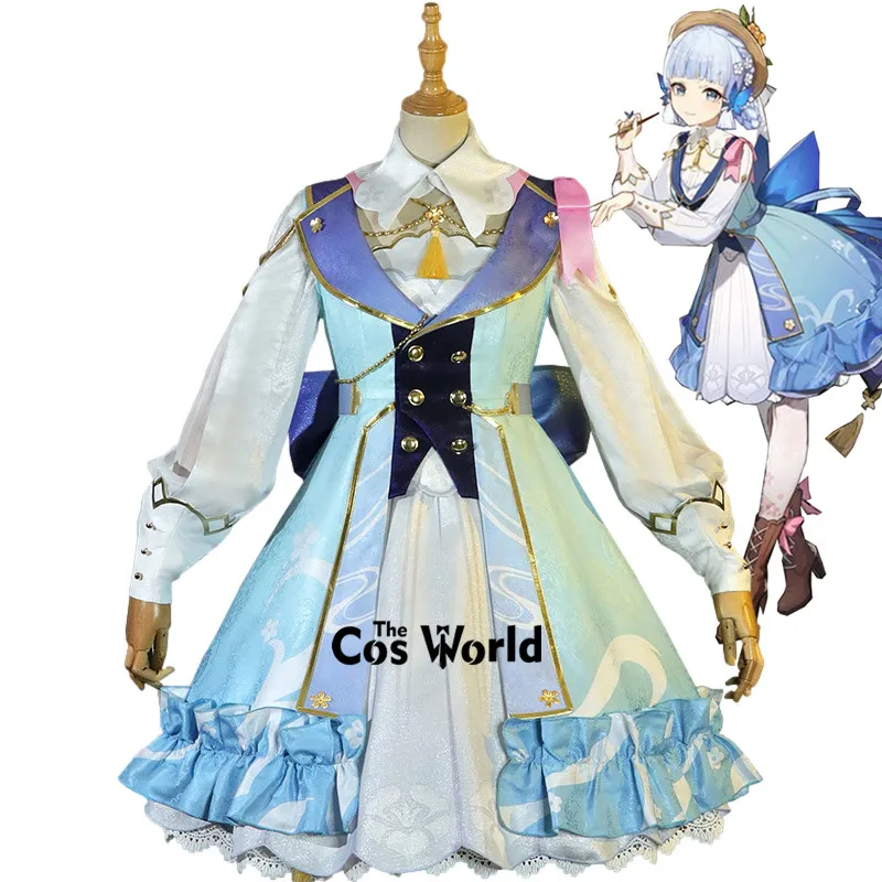 

Костюм для косплея Genshin Impact Springbloom Missive Kamisato Ayaka