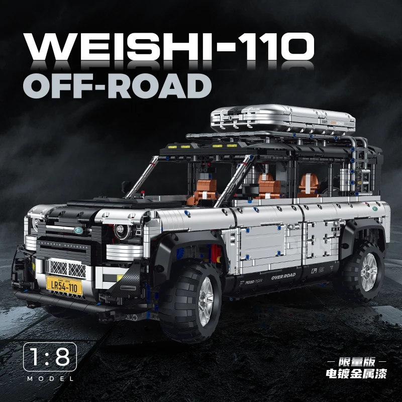 Конструктор Land Rover Defender