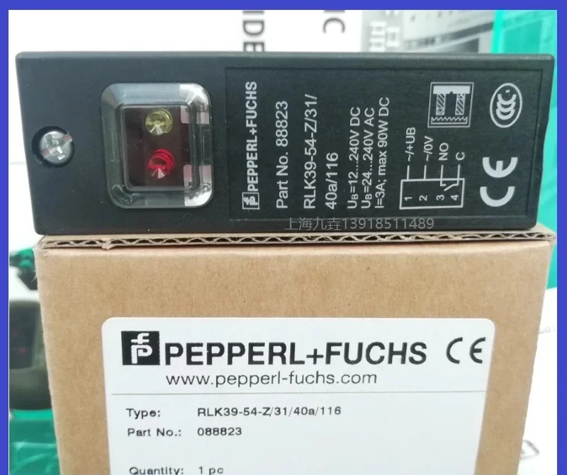 Фотоэлектрический переключатель Beijiafu фотоэлектрический 31/40A/116 импортирован в