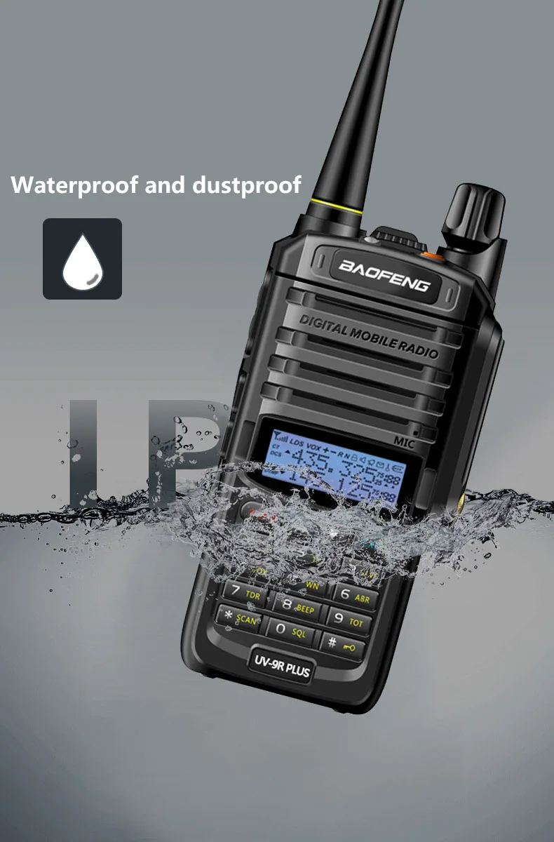 Рисунок 4 - Портативная рация Baofeng