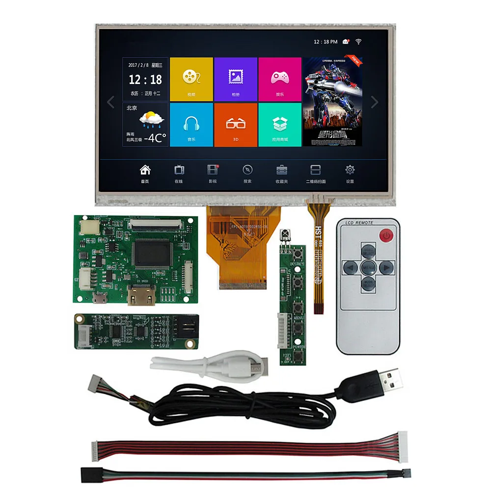 

7-дюймовый ЖК-дисплей AT070TN90, экран, дигитайзер, сенсорный экран, плата управления драйвером, HDMI-Совместимость с монитором DIY Raspberry Pi PC