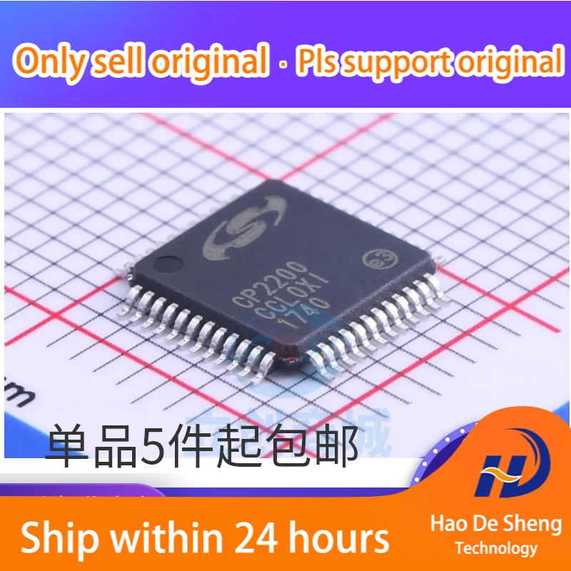 10 шт./партия CP2200-GQR CP2200 TQFP48 ICNew Original в наличии