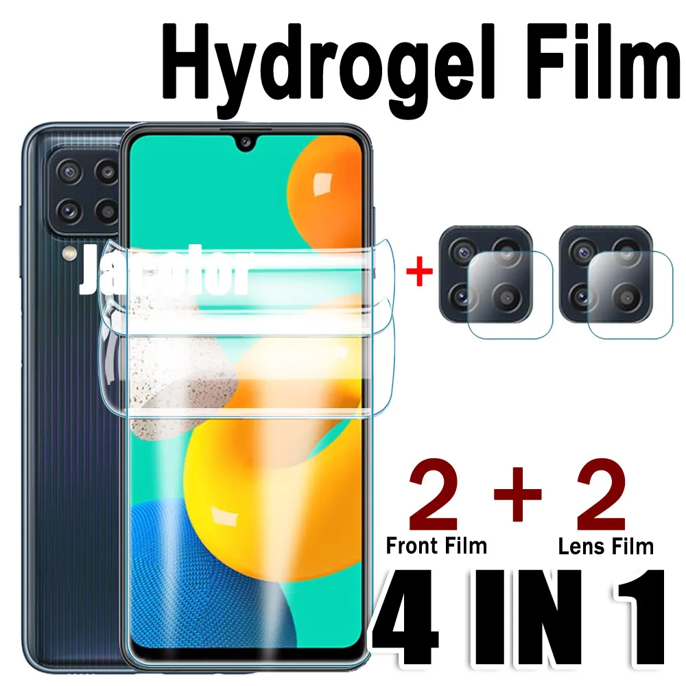 Гидрогелевая Защитная пленка для Samsung Galaxy M32/M22/M42/M51/M31/M31S/M21/A52S/A52/A32 |