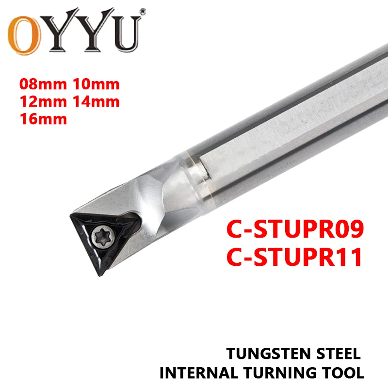 

CNC STUPR Internal Turning Tool Tungsten Steel Cutter C08K/C10K/C12M/C14N/C16Q-STUPR09 STUPR11 STUPR08 Lathe Metal Tool Shank