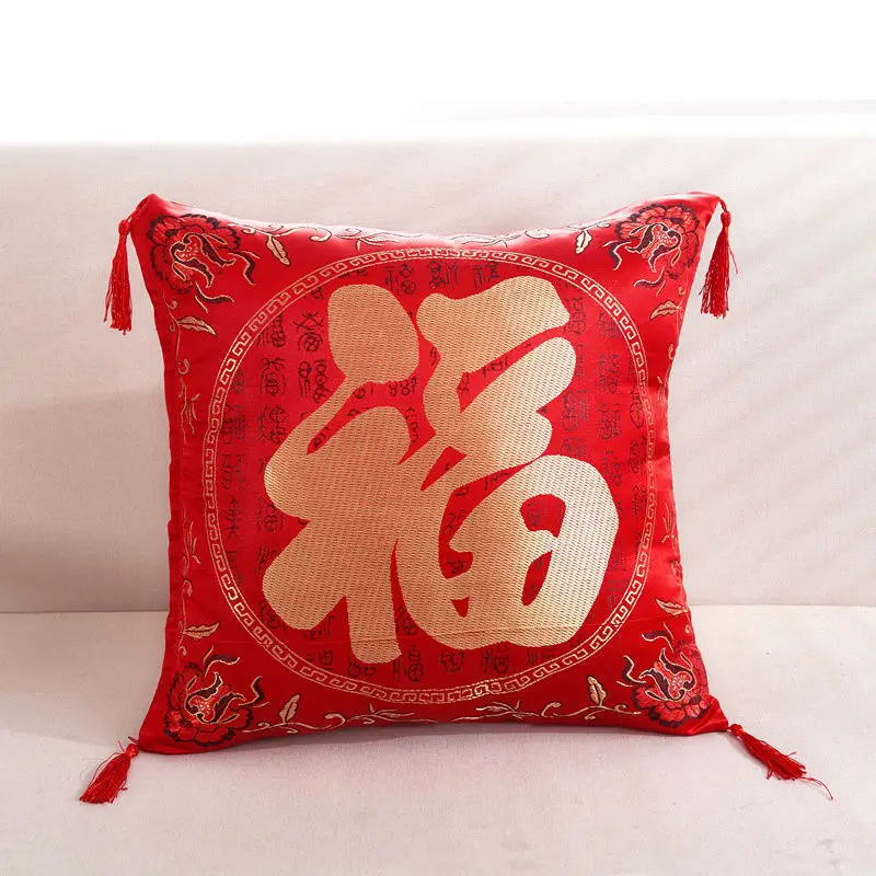 

Chinese Style Happiness Wedding Decoration Pillow Cotton Linen Throw Pillow Case Cushion Cover Home Office Decorative 42x42cm