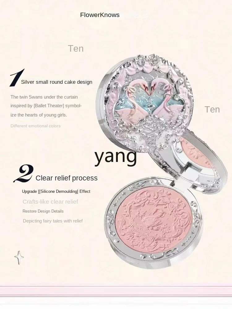 LH Swan балетная Подарочная коробка оригинальная