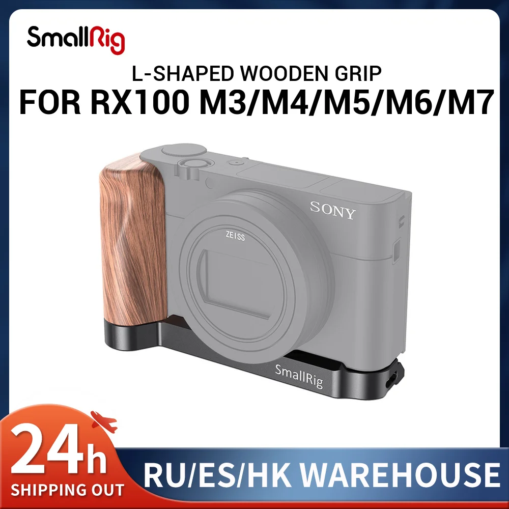 

SmallRig RX100 M7 L-Shaped Wooden Grip for Sony RX100 III / IV / V(VA) / VI / VII Rx100 M6 Vlog Rig For Camera Vlogging 2467
