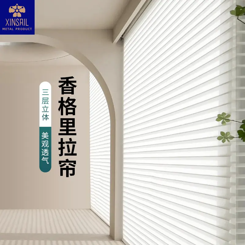 

La curtains, electric blinds, no punching, bedroom bathroom, balcony, blackout roller blinds, draw-on type