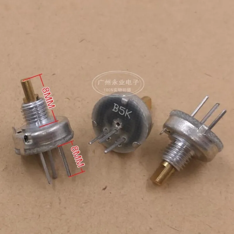 Игровая консоль 3 шт., потенциометр B5K B502, 13 типов, для игрушек, 3 фута, с дистанционным управлением