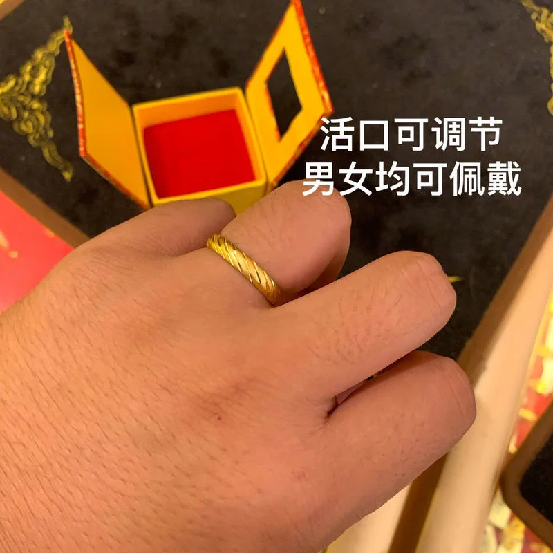 

Pure Copy Real 18k Yellow Gold 999 24k Ring Colorless Women's Opening Adjustable Meteor Shower Ancient Method Matte Inside and o