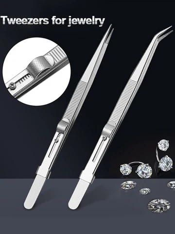 Промышленные пинцеты из нержавеющей стали