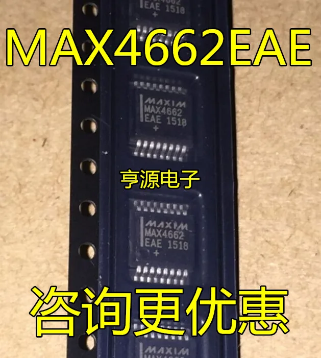 

5 шт. Оригинальный Новый MAX4662 MAX4662EAE MAX4662EAE + T MAX4662CAE SSOP16