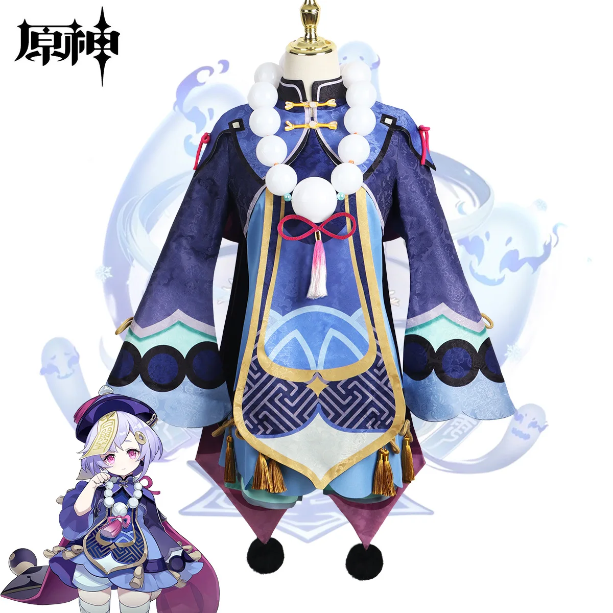 

Game Genshin Impact Qiqi Cosplay Costumes Zombie Girl Vestido Halloween Costumes for Women Dress Suit Role Play Clothing Uniform