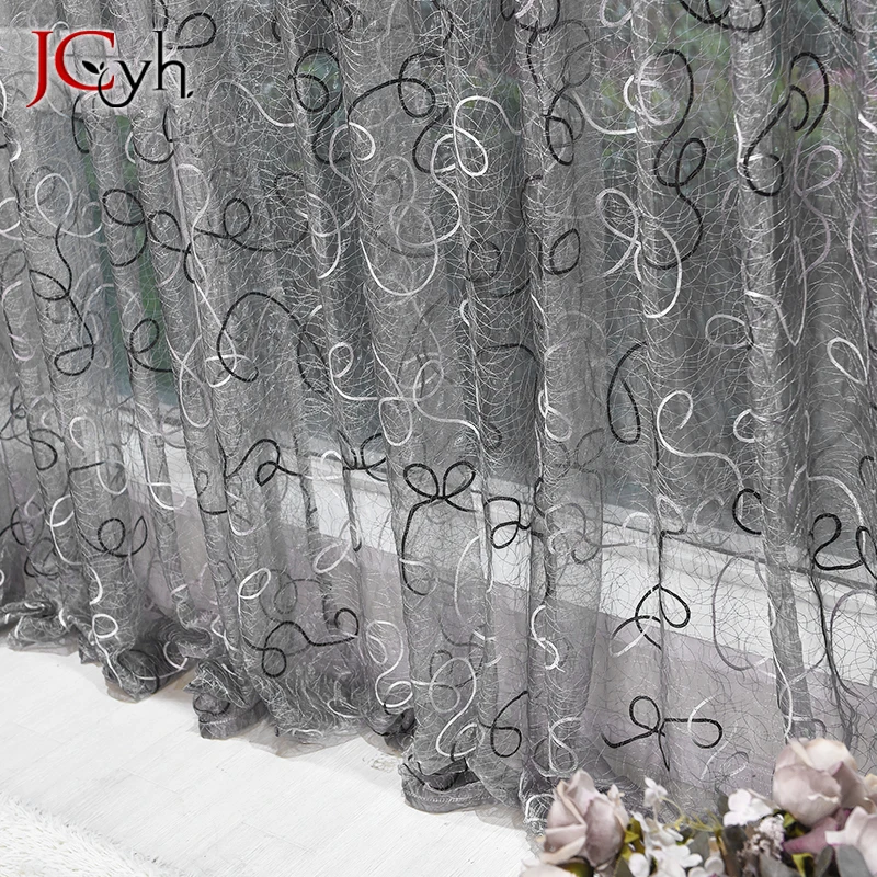 Роскошные прозрачные тюлевые занавески для зала гостиной кухни Занавески Из