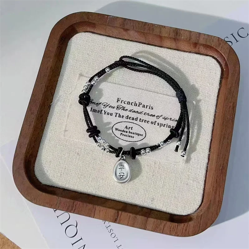 Серебряный браслет из веревки Ping An Fu Hong модный и универсальный простой