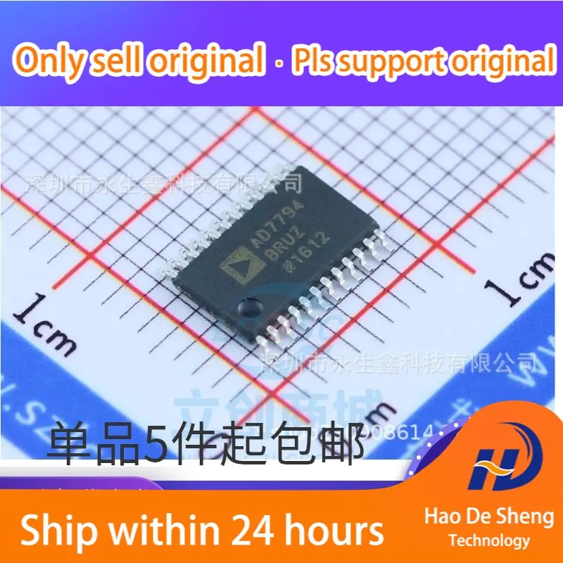 1 шт. AD7794BRU AD7794BRUZ AD7794 TSSOP24 конвертер IC новая Оригинальная фотография