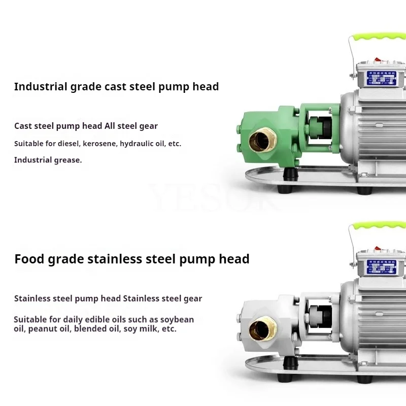 Дизельный топливный масляный насос с высокой вязкостью 220 В портативный пищевой
