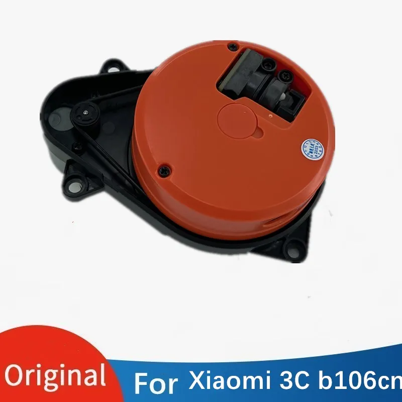 

Робот Xiaomi Mijia 2S 3C Mi, вакуумная Швабра для дома, XMSTJQR2S STYJ02YM LDS Lidar