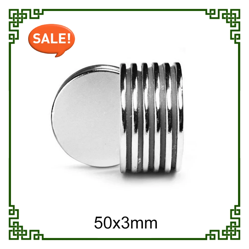 

Большой круглый магнит 50x3 мм