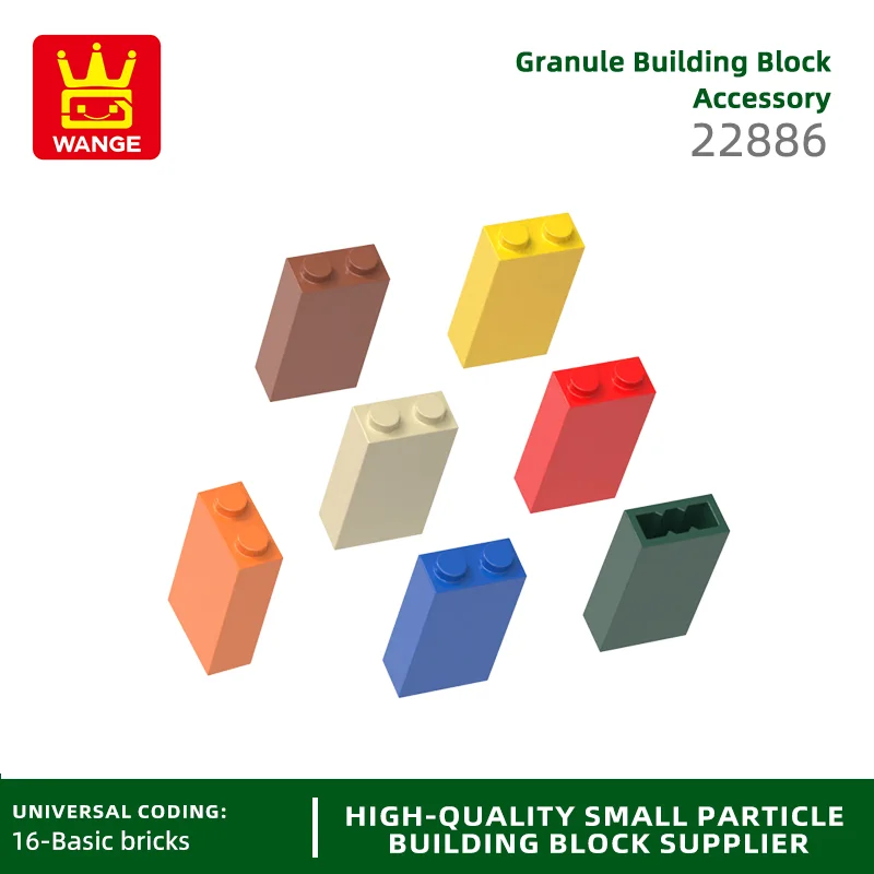 Wange50шт/лот 22886 Brick1x2x3 строительные блоки Moc Цвет аксессуары совместимые с кирпичом