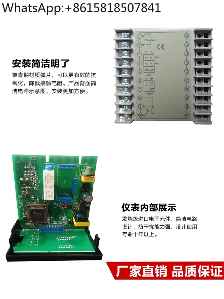 Умный термостат Yudian AI-208/207/218/2181 с цифровым дисплеем