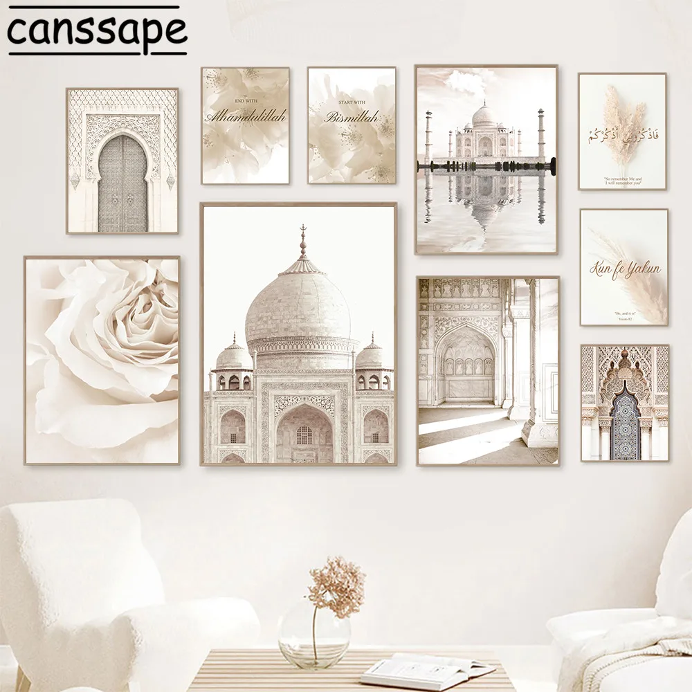 

Islamic Canvas Painting Architecture Art Print Peony Flower Poster Mosque Posters Reed Prints Quotes Wall Pictures Home Decor