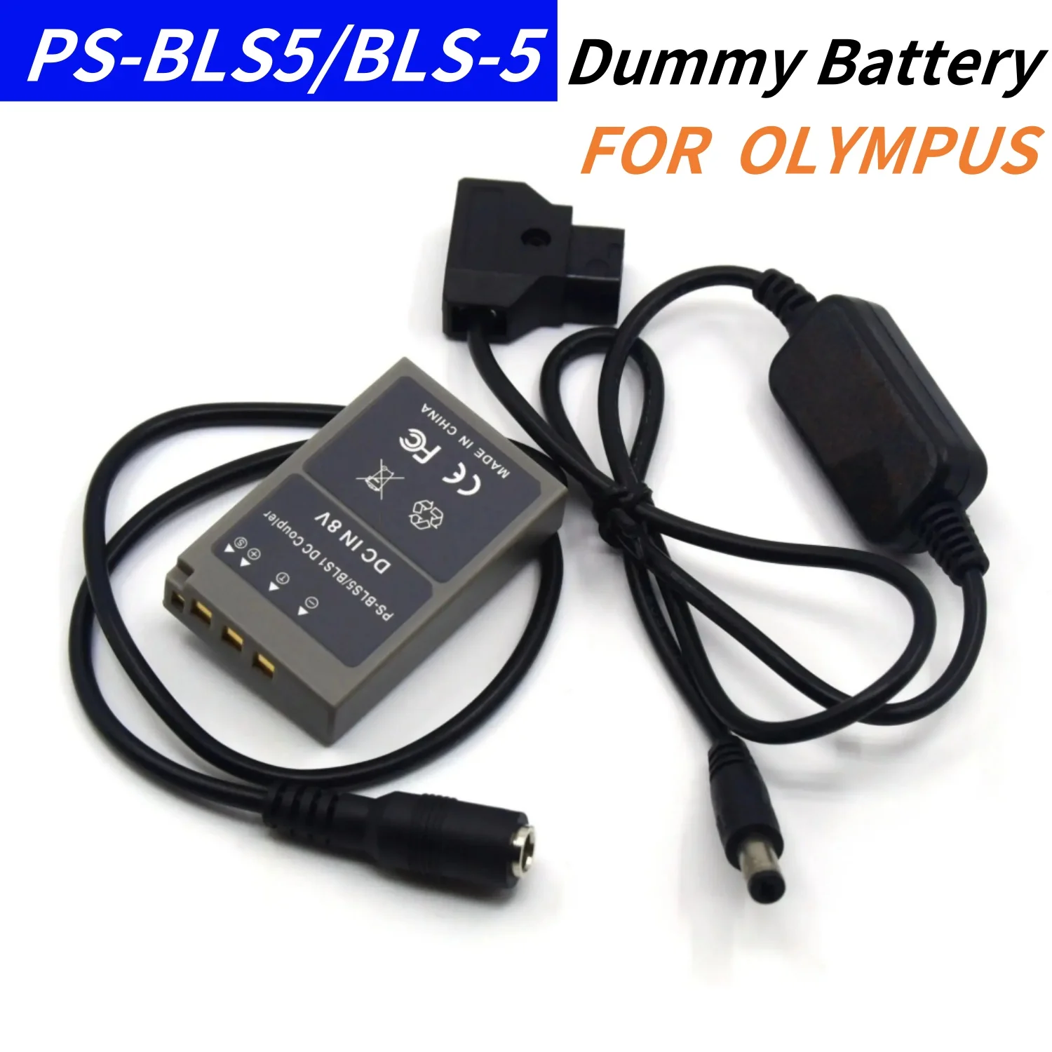 PS - BLS 5 BLS5 Фальшивый аккумулятор + D шнур питания для сенсорной ручки Olympus PEN E PL7 PL5 PM2