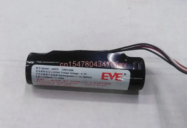 

For EVE A0679 portable photo printer battery