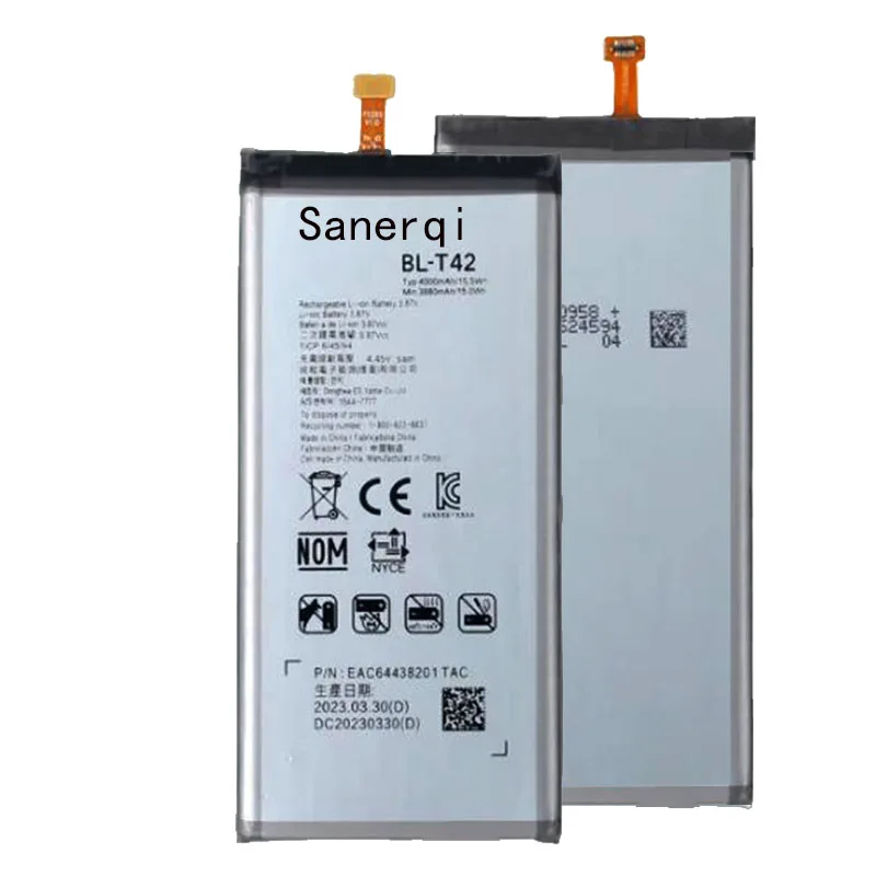 Фотобатарея 4000 мАч для LG V50 ThinQ V50S G8X встроенная литиевая батарея большой емкости