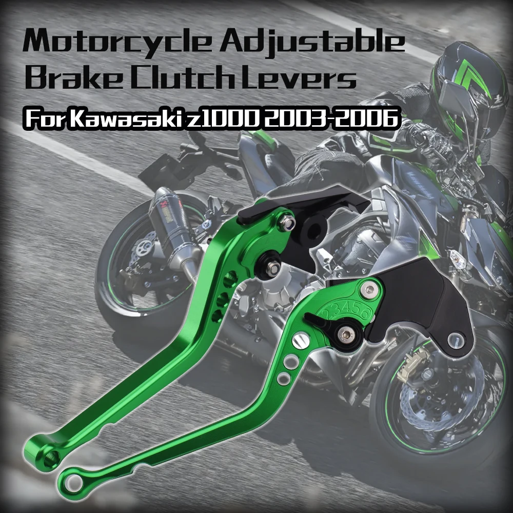 

Регулируемые алюминиевые короткие/длинные рычаги тормозной муфты с ЧПУ для мотоциклов Kawasaki Z1000 Z 1000 2003 2004 2005