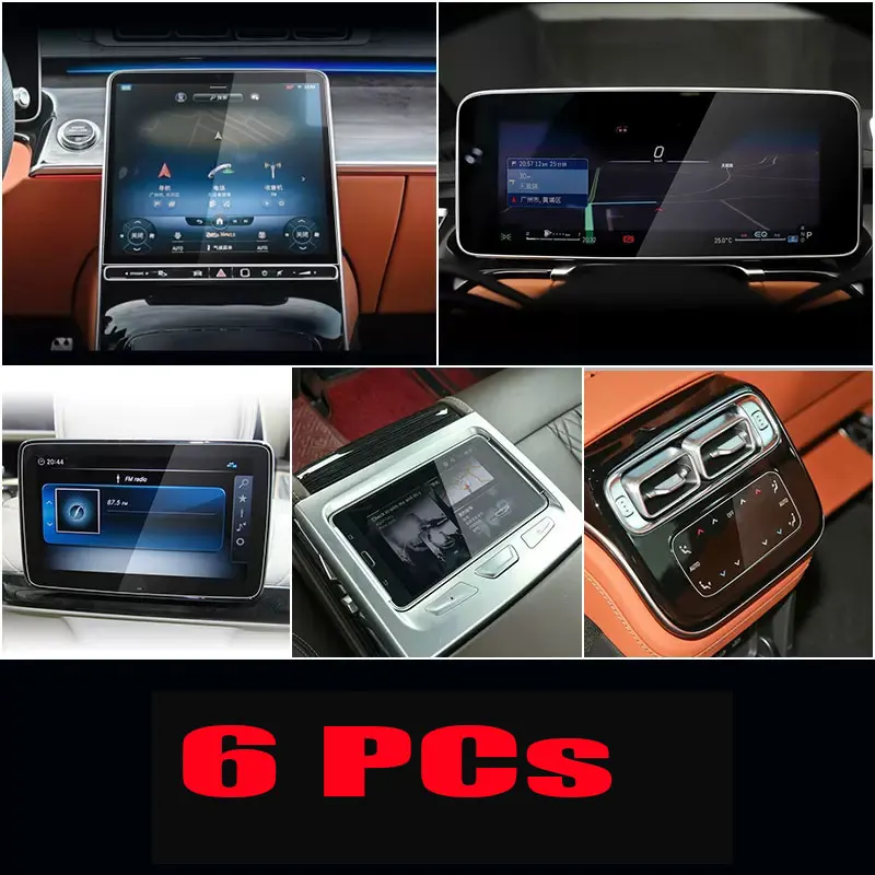 Для Mercedes Benz S-Class W223 2023 12 8 дюйма сенсорный экран Закаленное стекло Защитная пленка