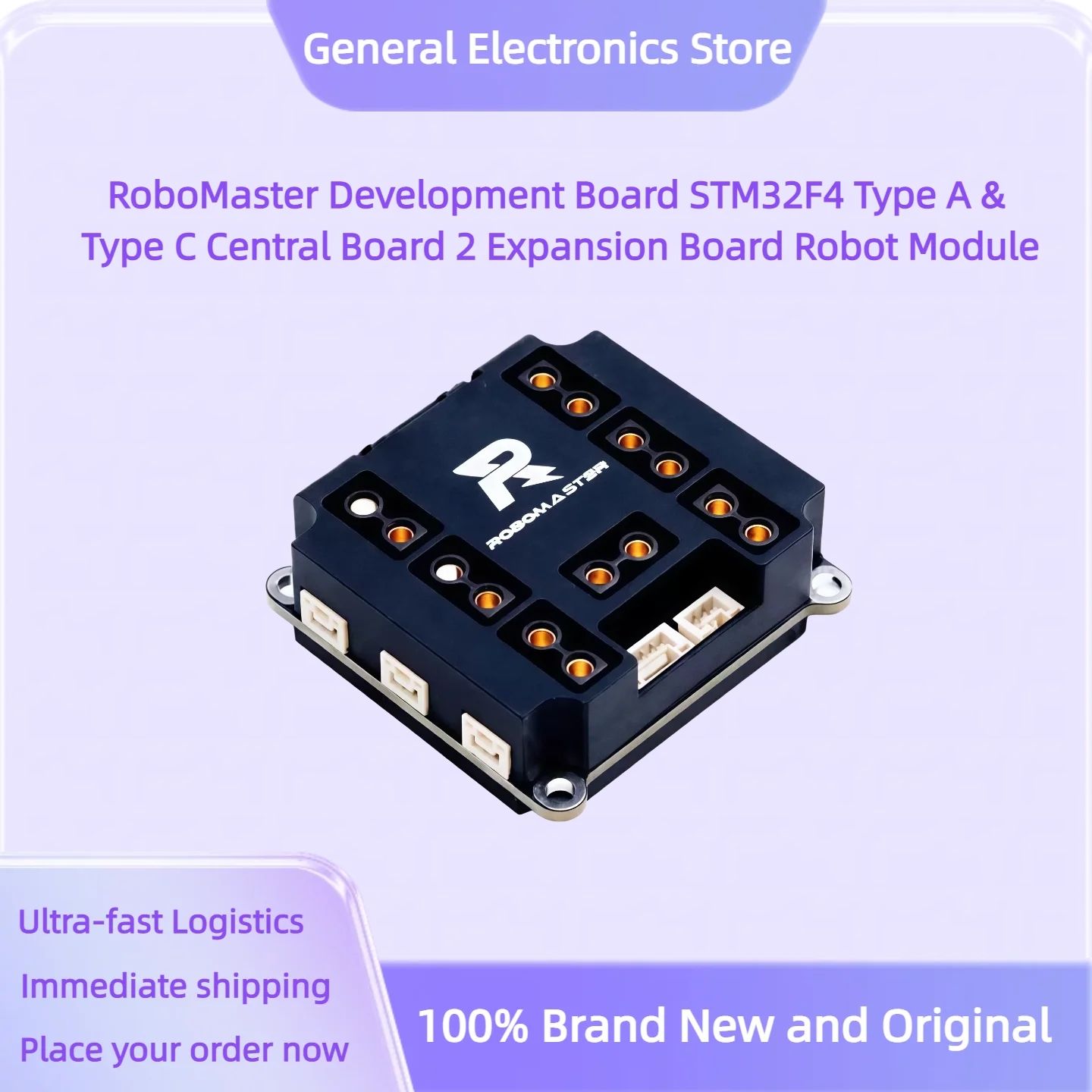 Плата разработки RoboMaster STM32F4 Type A и Type C, центральная плата, 2 платы расширения, модуль робота (art.: 3920da0ef6871) - 3920da0ef6871