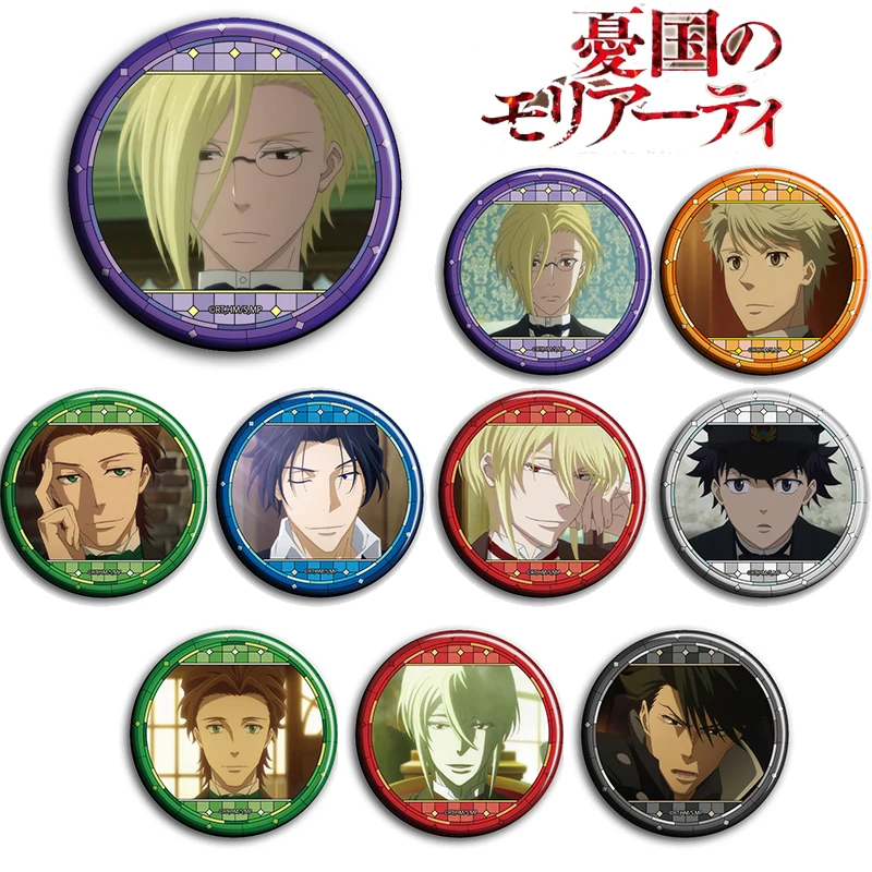 

10 шт./1 лот аниме MORIARTY рисунок патриота Уильяма Альберта 857 металлические значки круглые Бриджи детская коллекционная игрушка
