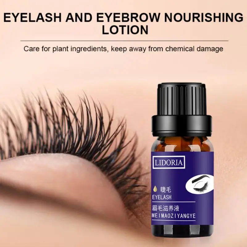 

Питательная сыворотка для ресниц, 10 мл, усилитель ресниц, косметический инструмент для макияжа, нежная увлажняющая уход за ресницами, питат...