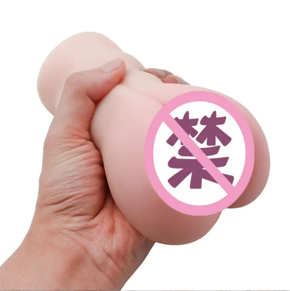Real Vagina Pocket Pussy Male Masturbator Masturbation Cup Artificial Vagina Adult Sex Products Sex Toys For Men S2760