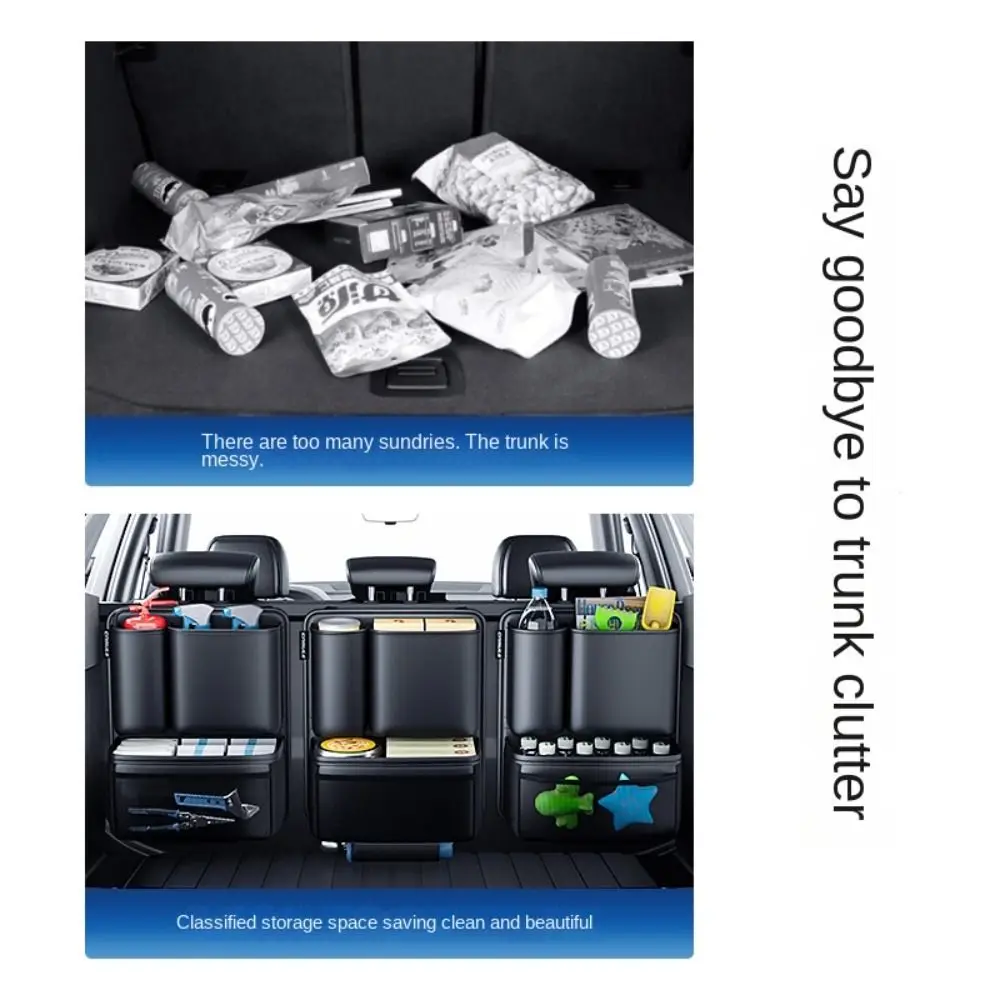 Многофункциональный съемный органайзер для багажника автомобиля кожаные