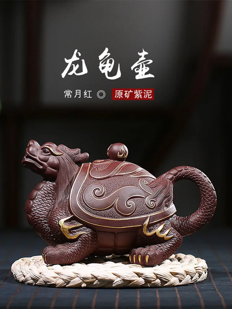 

Dragon turtle pot Yixing purple clay pot raw ore Purple mud famous pure handmade Jiang Jingming tea pot Kung Fu Tea Set