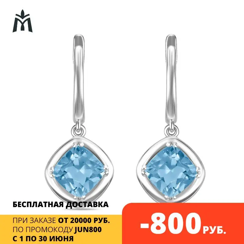 Золотые серьги c топазом 585 пробы MIUZ Diamonds (Московский ювелирный